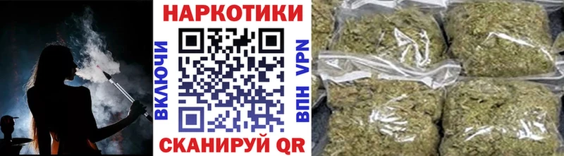 Что такое Елизово ГАШ  ГЕРОИН  Меф мяу мяу  APVP  Амфетамин 
