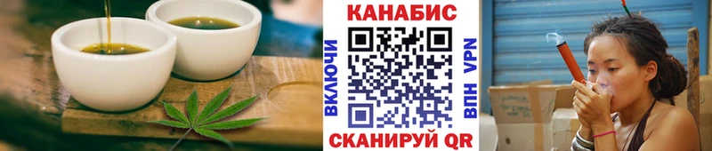Canna-Cookies марихуана  купить  сайты  Елизово 