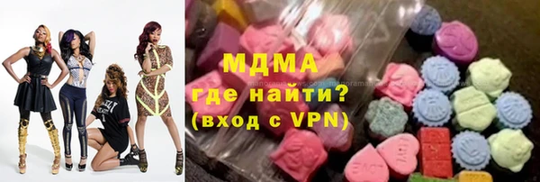 не бодяженный Абинск