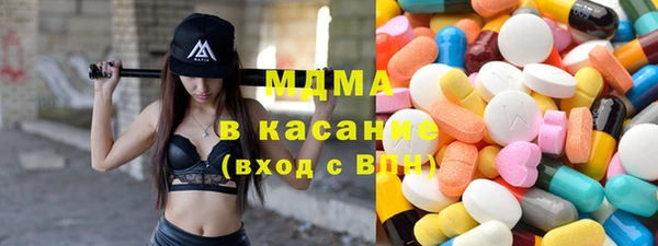 не бодяженный Абинск