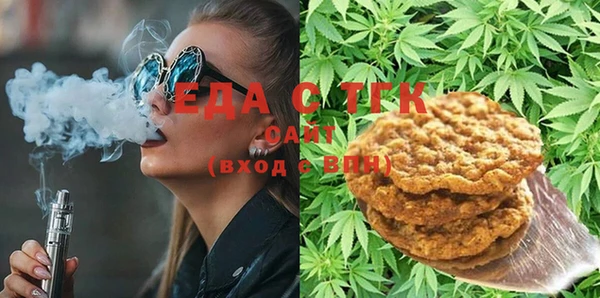 не бодяженный Абинск