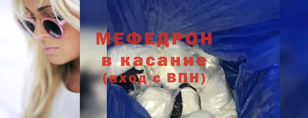 не бодяженный Абинск