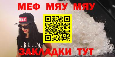 экстази Мариинск