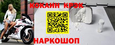 сатива Малоярославец