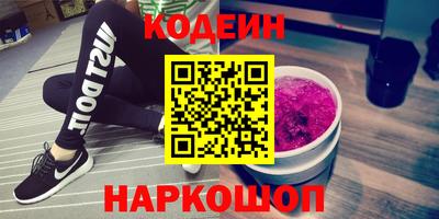 сатива Малоярославец