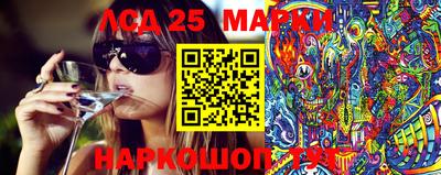сатива Малоярославец