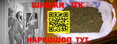 сатива Малоярославец