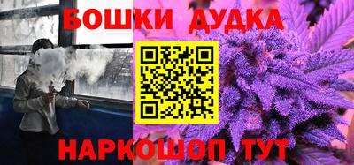 сатива Малоярославец