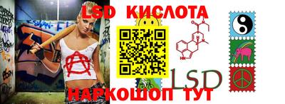 экстази Мариинск