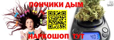 сатива Малоярославец