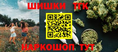 экстази Мариинск