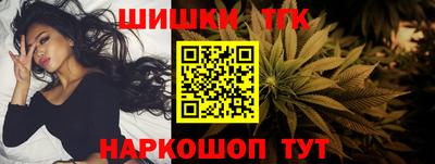 сатива Малоярославец