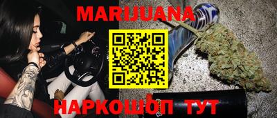 спиды Малгобек