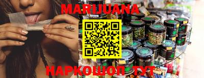 спиды Малгобек