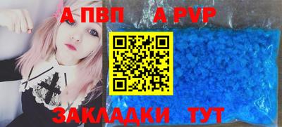экстази Мариинск
