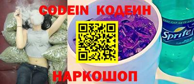 спиды Малгобек