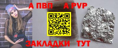 экстази Мариинск