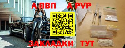 сатива Малоярославец