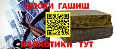 экстази Мариинск