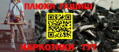 спиды Малгобек