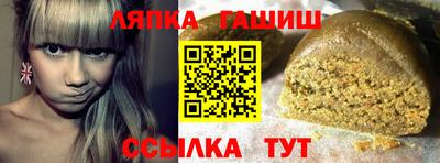 экстази Мариинск