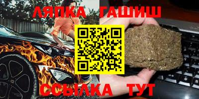 сатива Малоярославец