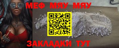 спиды Малгобек