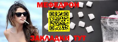 сатива Малоярославец
