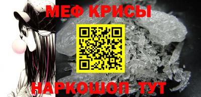 сатива Малоярославец