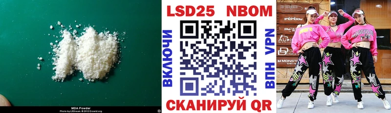 ЛСД экстази ecstasy  Елизово 