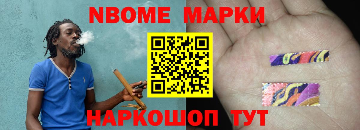 Лсд 25 экстази кислота  Вход с VPN  Елизово  Лсд 25 экстази кислота 